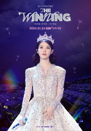 Poster phim 아이유 콘서트 : 더 위닝