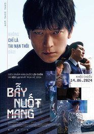 Poster phim Bẫy Nuốt Mạng
