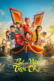 Poster phim Báu vật trời cho