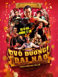 Poster phim Võ Đường Đại Náo