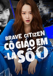 Poster phim Cô Giáo Em Là Số 1