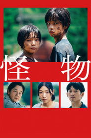 Poster phim Quái Vật