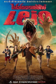 Poster phim Cự Đà Triệu Baht