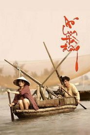 Poster phim Áo Lụa Hà Đông