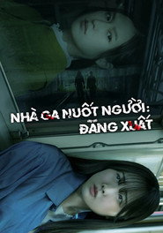 Poster phim Nhà Ga Nuốt Người: Đăng Xuất