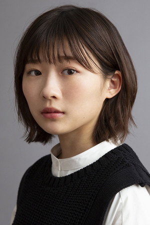 Ito Sairi