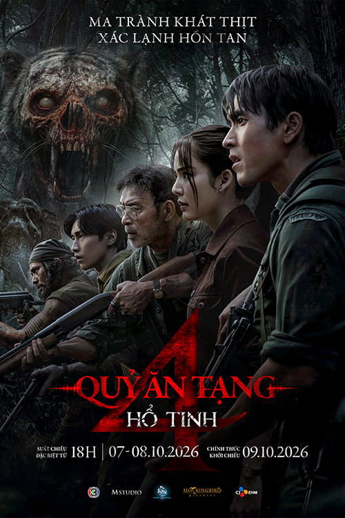 Poster phim Quỷ Ăn Tạng 4: Hổ Tinh (2026)