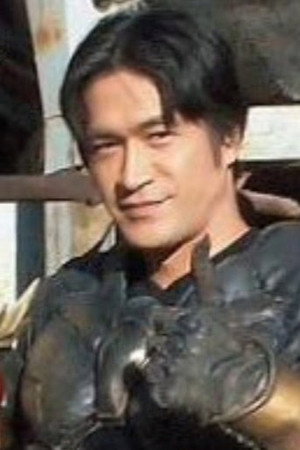 菊池隆則