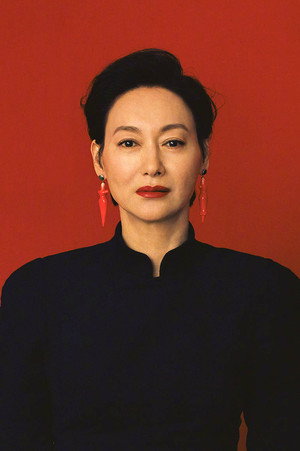 Huệ Anh Hồng