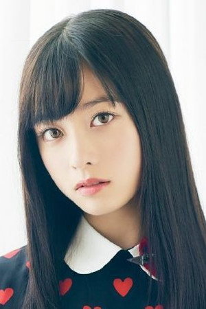 Hashimoto Kanna