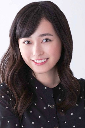 Fukuhara Haruka