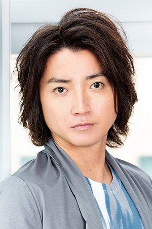 Fujiwara Tatsuya