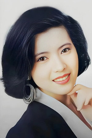 Lam Khiết Anh