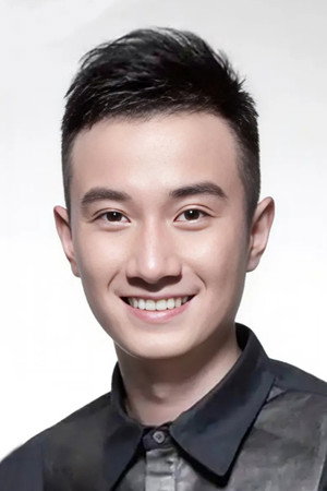 Văn Chương