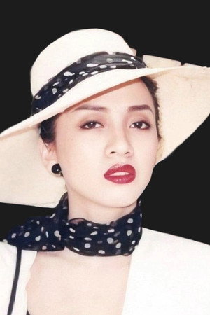 Mai Diễm Phương