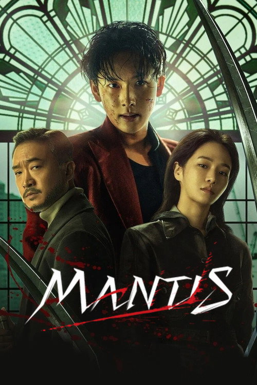 Mantis
