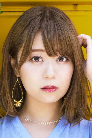 井口裕香