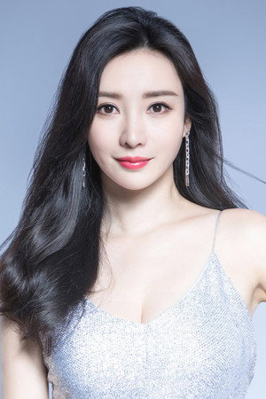 Liễu Nham