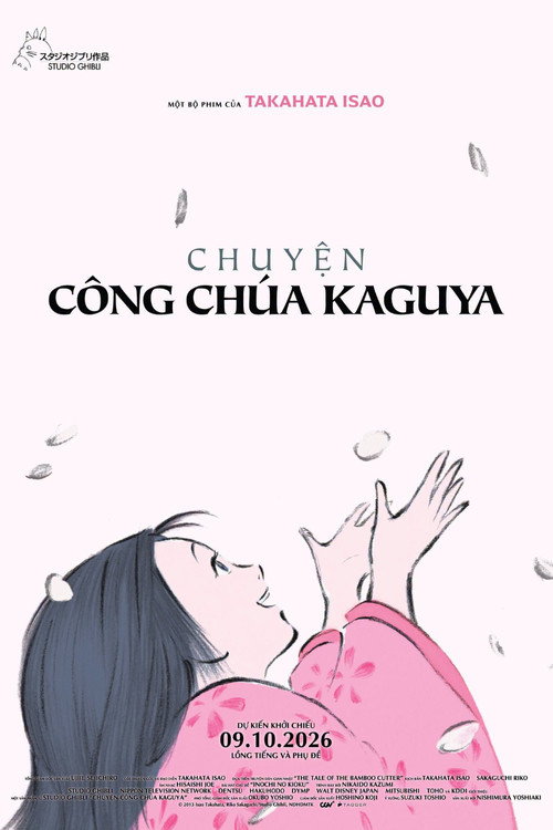 Poster phim Chuyện Công Chúa Kaguya (2013)