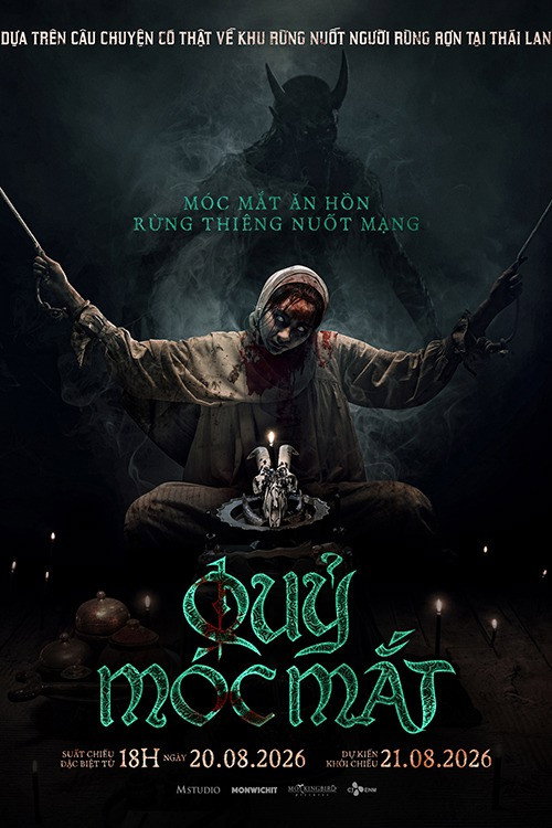 Poster phim Quỷ Móc Mắt (2026)