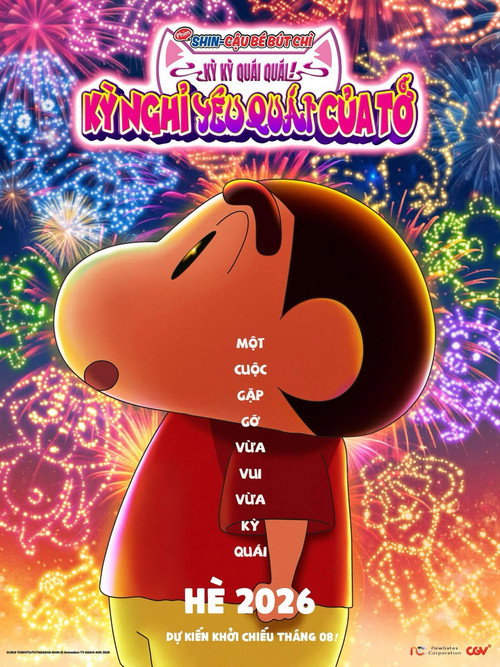 Poster phim Shin Cậu Bé Bút Chì: Kỳ Kỳ Quái Quái Kỳ Nghỉ Yêu Quái Của Tớ (2026)
