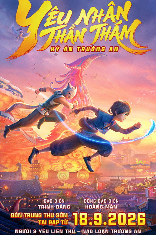 Poster phim Yêu Nhân Thần Thám: Kỳ Án Trường An (2026)